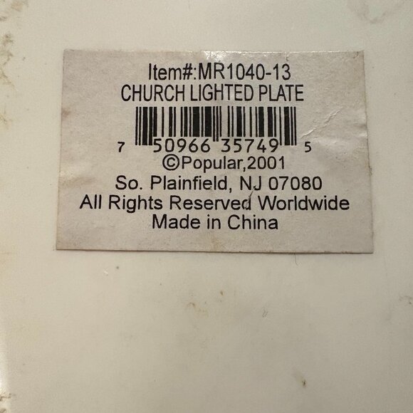 Popular Imports Church Lighted Plate Christmas theme - Picture 3 of 3